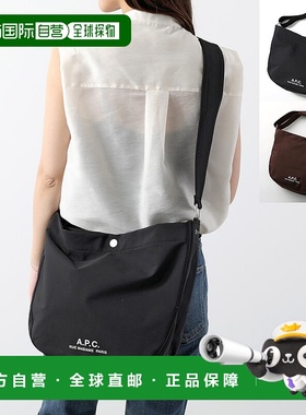 日本直邮A.P.C. Journal PSAKR M61939 女士手提包斜挎包（带标志