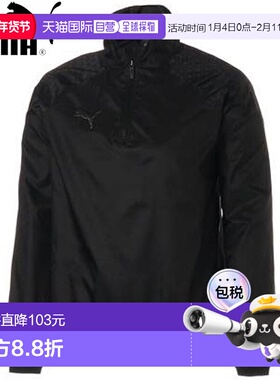 日本直邮PUMA 夹克男士 TEAMCUP PISTE 上衣长袖衬衫长袖衬衫上衣