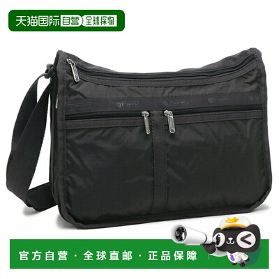 日本直邮LeSportsac Deluxe Everyday 单肩包灰色女士7507 R112A4