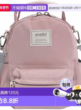【日本直邮】[Anello Grande] 2WAY 迷你单肩包 motte GHM0559 PI