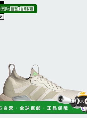 日本直邮 adidas 快速移动ADV 2训练运动鞋 JS3171 白色