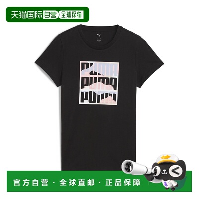 日本直邮GRAPHICS 山系T恤