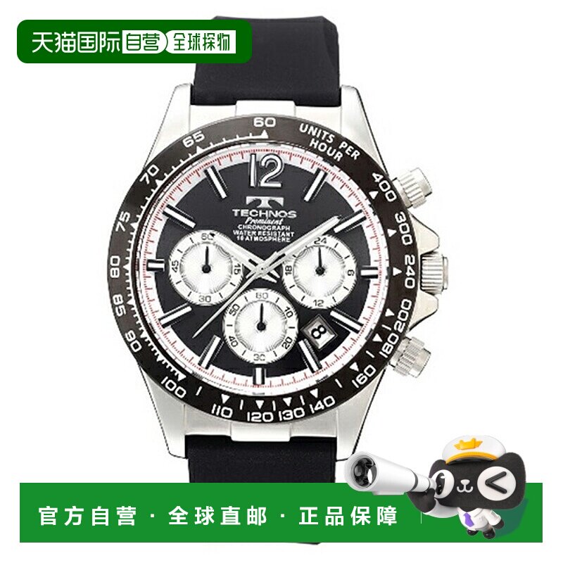日本直邮TP0801TB TECHNOS 男士手表
