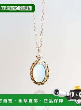 1h可退 日本直邮cui-cui K10YG 黄金项链 澳洲 opal 彩虹游光效果