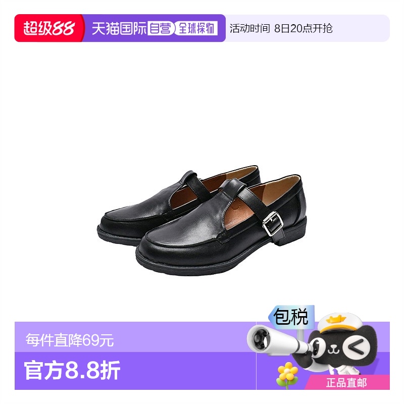 日本直邮Todos托德斯女士鞋子黑色舒适百搭日常时尚透气简约女鞋