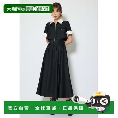 日本直邮rienda女装 收腰显瘦连衣裙 半身褶皱设计 110JS5330631