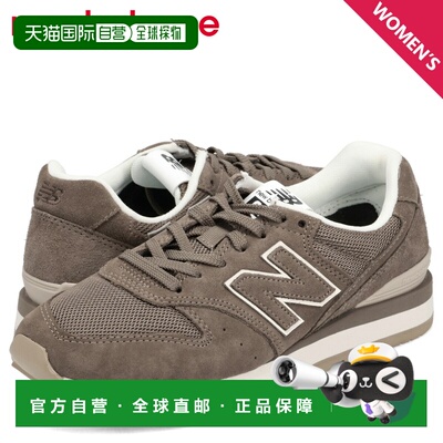 日本直邮New Balance 996 女士 D 宽棕色运动鞋 W9962Y1