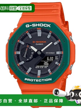 【日本直邮】CASIO卡西欧 G-SHOCK 2100系列石英男士手表GA-2110S