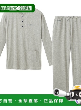 日本直邮【日本直邮】mont bellMONTBELL男女同款卫衣1114519-HCH