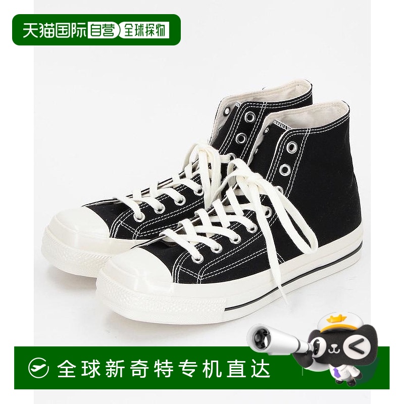 1h可退 日本直邮CONVERSE 匡威 男鞋经典帆布休闲高帮板鞋 317013