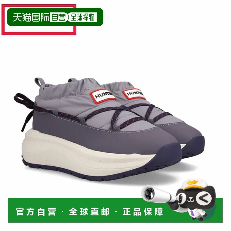 日本直邮Hunter 男女通用抓绒泡泡蕾丝一脚蹬运动鞋(UFF7122WWU-