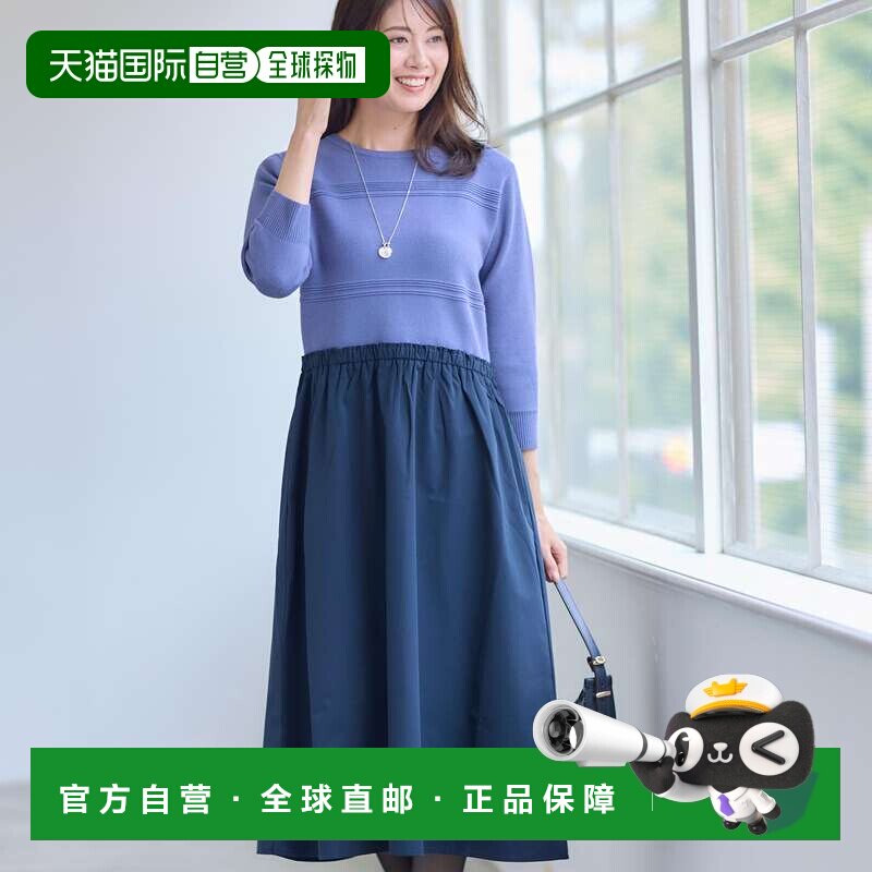 【日本直邮】Reflect　女士　其它连衣裙