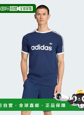 1h可退 日本直邮adidas 三叶草 男女同款纯棉修身圆领T恤 VM806