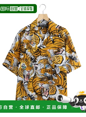 1h可退 日本直邮WACKO MARIA 男装 雷耶桑夏威夷衬衫TYPE-2 26SSE