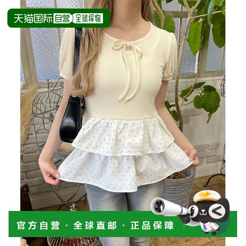 日本直邮PHILLY 女装 荷叶边蝴蝶结波点T恤 PL26SM07L0006