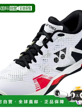 【日本直邮】尤尼克斯羽毛球鞋 动能缓冲Eclipsion Z中 SHBELZ3MD