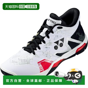 Z中 动能缓冲Eclipsion 尤尼克斯羽毛球鞋 SHBELZ3MD 日本直邮