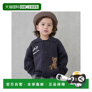 日本直邮日潮 petit main小熊雪人毛线针织外套9554230开衫