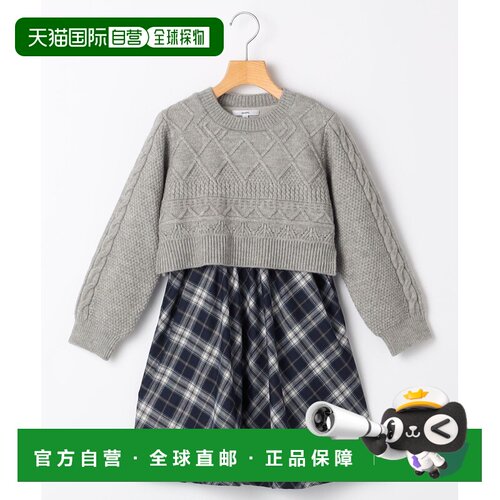 日本直邮SHIPS 儿童 连衣裙 女童 140-150cm可机【付后1h可退】