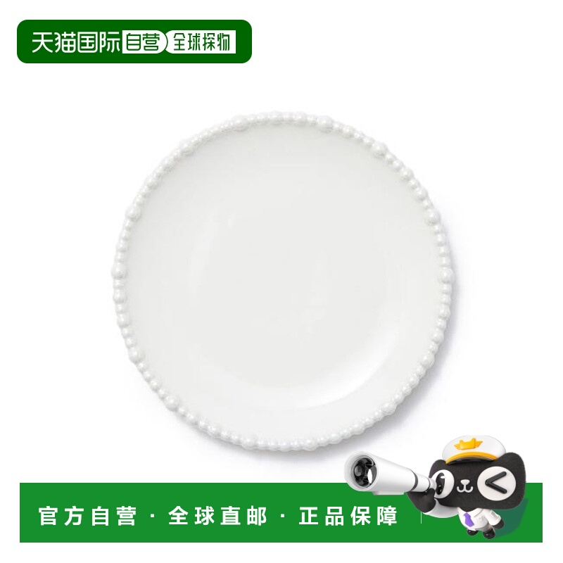 1h可退 日本直邮Francfranc 珍珠盘 S 白色