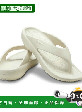 日本直邮 Crocs 女士厚底恢复款人字拖 211100-160 [国内正规品]