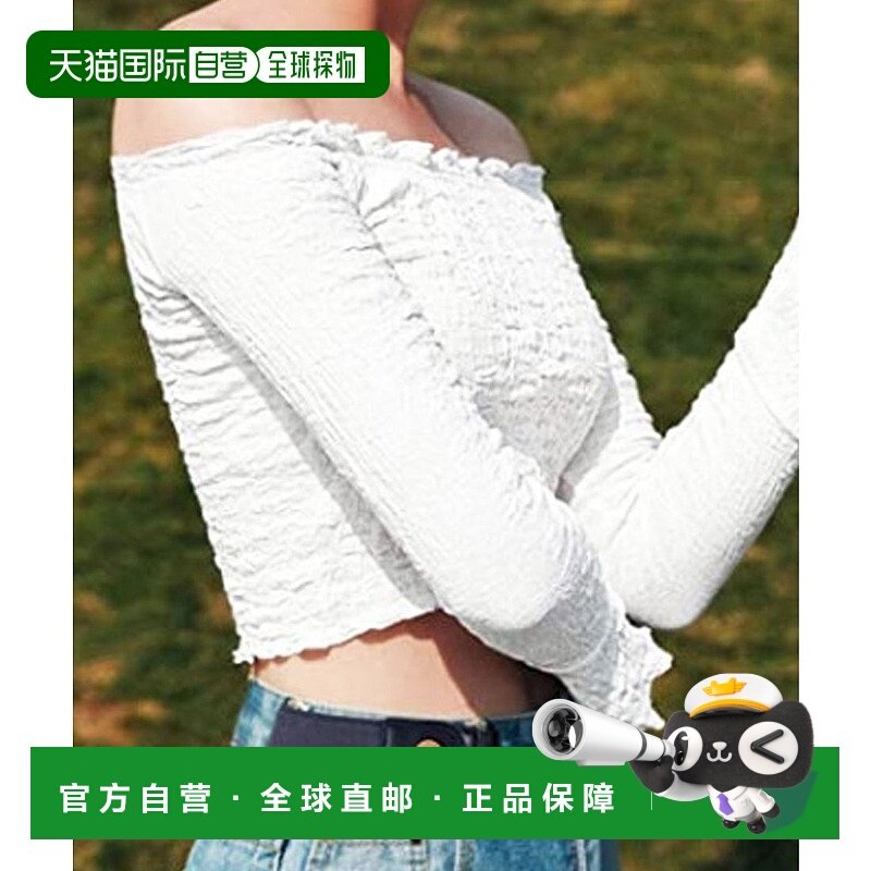 日本直邮florge 可调节腰围弹力短裤橡胶腰带2件套装 [FL8218EW07,箱包皮具/热销女包/男包,手拿包,淘宝优惠券,粉丝福利购,淘宝优惠卷