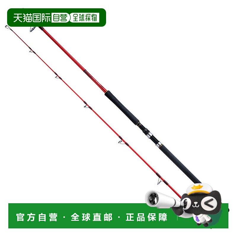 日本直邮Shimano 20 World Shaula BG 2836RS-2 398727