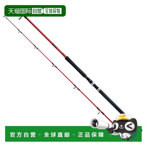 日本直邮Shimano 20 World Shaula BG 2836RS-2 398727