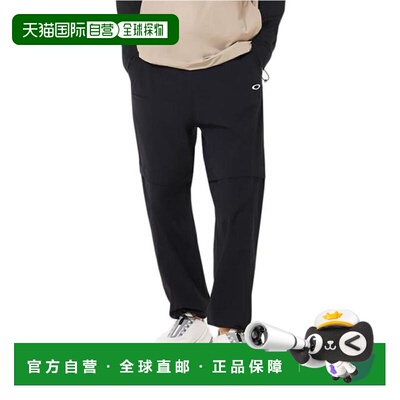 日本直邮OAKLEY DETACHABLE 男士高尔夫宽松直筒长裤 [FOA408148-