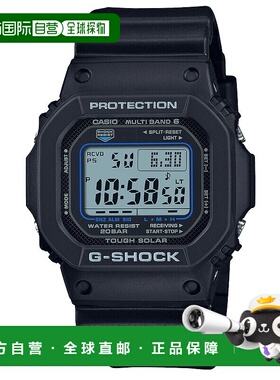 日本直邮卡西欧手表G-SHOCK GW-M5610U-1CJF 黑色 GW-M5610U-1CJF