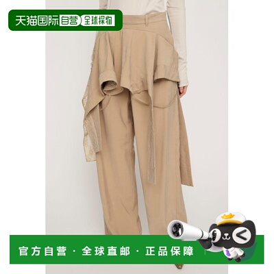 日本直邮SLY CAMI LAYERED DRAPE 裤子 [32120549]上衣吊带连身裙