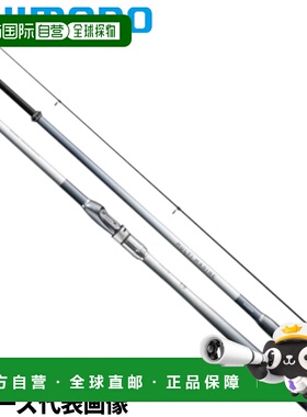 日本直邮Shimano Multimarine MH400 23 型号