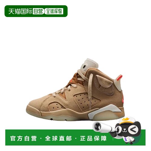 日本直邮Travis Scott × Jordan Air Jordan 6 Retro SP 