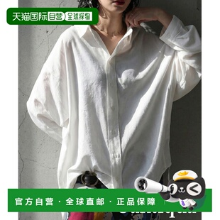 1h可退 日本直邮antiqua 男女同款 宽松长袖衬衫 落肩设计半透明