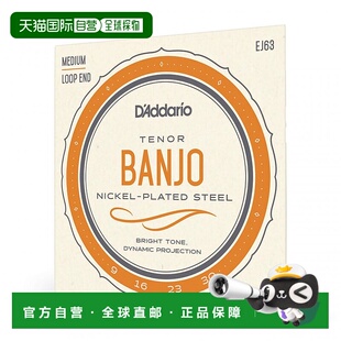 【日本直邮】达达里奥班卓琴配件 EJ63 班卓琴弦Medium 4弦 .009-