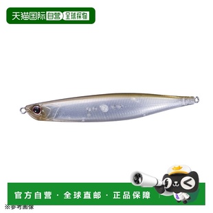 弯头米诺鱼 闪蒸鲑鱼 106F Ver.2 TS26 日本直邮OSP