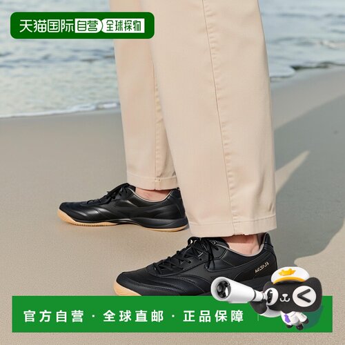 日本直邮Mizuno MORELIA SALA PRO IN 舒适 防滑耐磨 足球鞋 男女