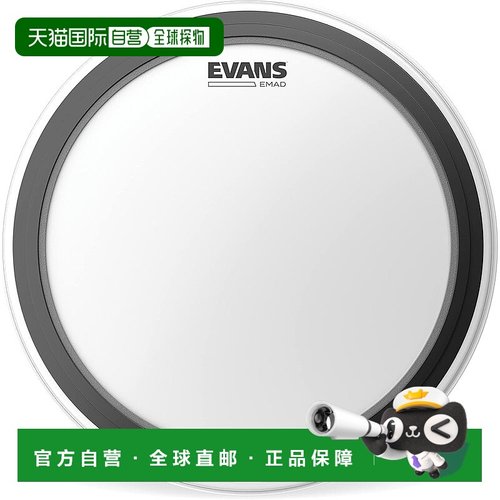 【日本直邮】EVANS 22 英寸 EMAD 涂层低音鼓鼓皮（1 层 10mil 带