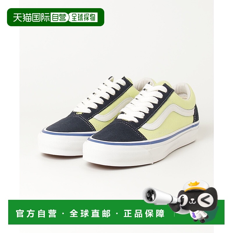 1h可退 日本直邮VANS 男鞋 高品质帆布复古低帮休闲板鞋 VN000D9J