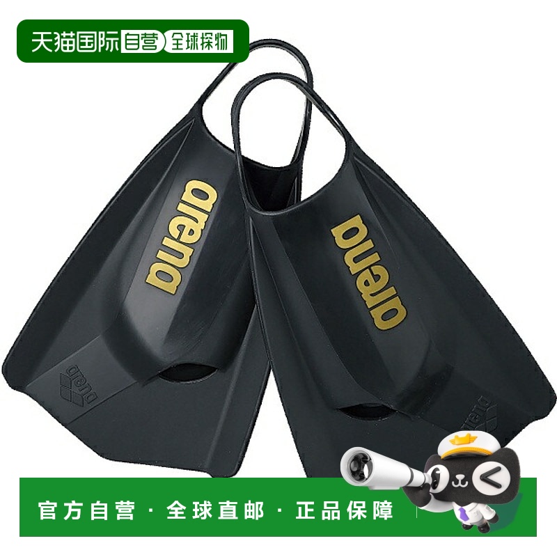 日本直邮ARENA 脚蹼 AS5SAZ32U-BKGD