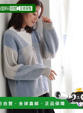 【日本直邮】marvelous by Pierrot　女士　开衫