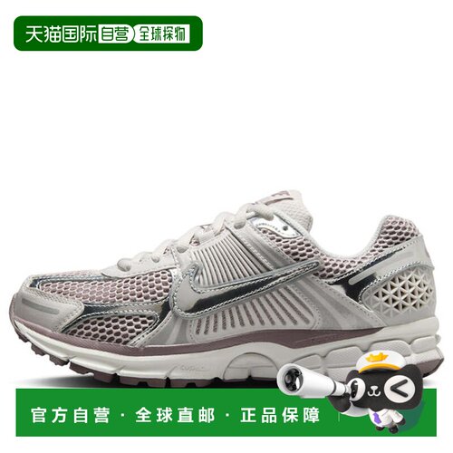 日本直邮Nike/耐克舒适百搭防滑耐磨低帮跑步鞋女款 HV6417-001