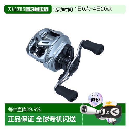 日本直邮DAIWA 22款阿尔法浅线杯水滴轮22ALPHAS SV TW路亚远投