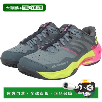【日本直邮】尤尼克斯 运动鞋 Subaxia GT 宽版 SHBSG1W 灰色
