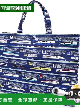 【日本直邮】CCS 儿童泳包 方形 防水轻量 新干线 NP401200