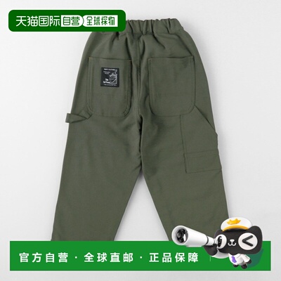 日本直邮BRANSHES 童装 加绒宽松工装长裤 11-643【付后1h可退】