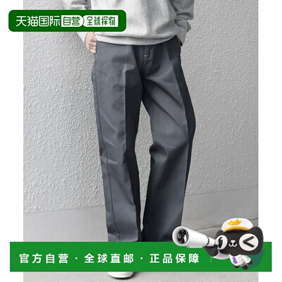 日本直邮Dickies 男士874款T/C斜纹休闲工装长裤 713130044休闲裤