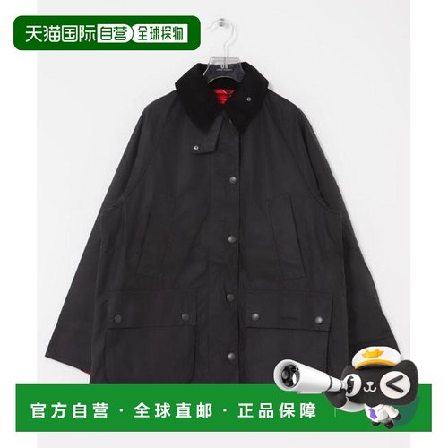 1h可退 日本直邮Barbour Bedale油蜡夹克