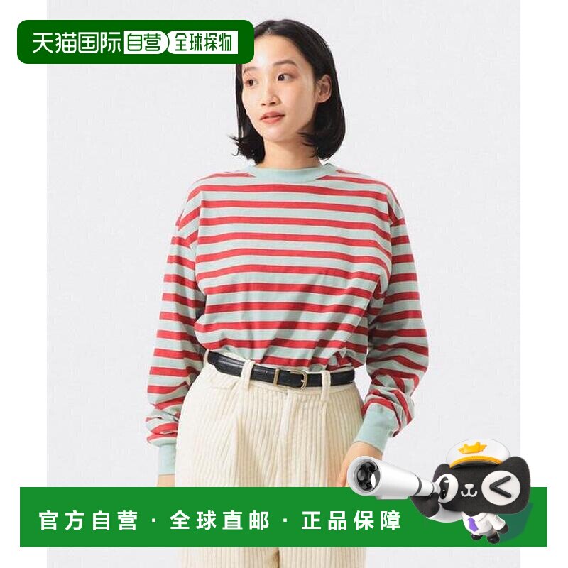 日本直邮BEAMS BOY 基础款 条纹 长袖T恤 支付后1h可退图片