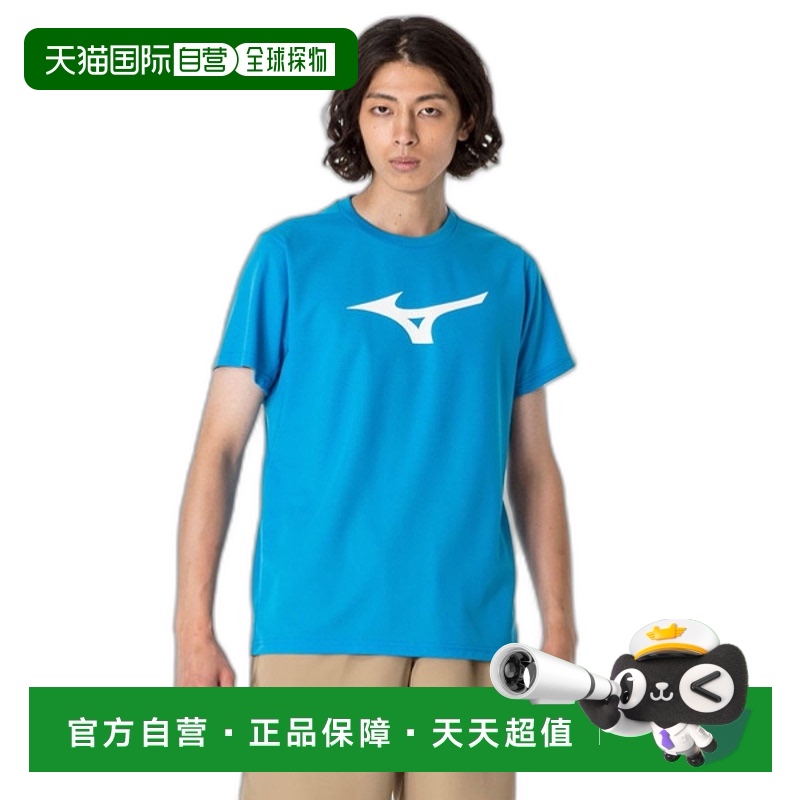 日本直邮MIZUNO T 恤男女通用运动 T 恤 Polo 衫男式 32MAA15524